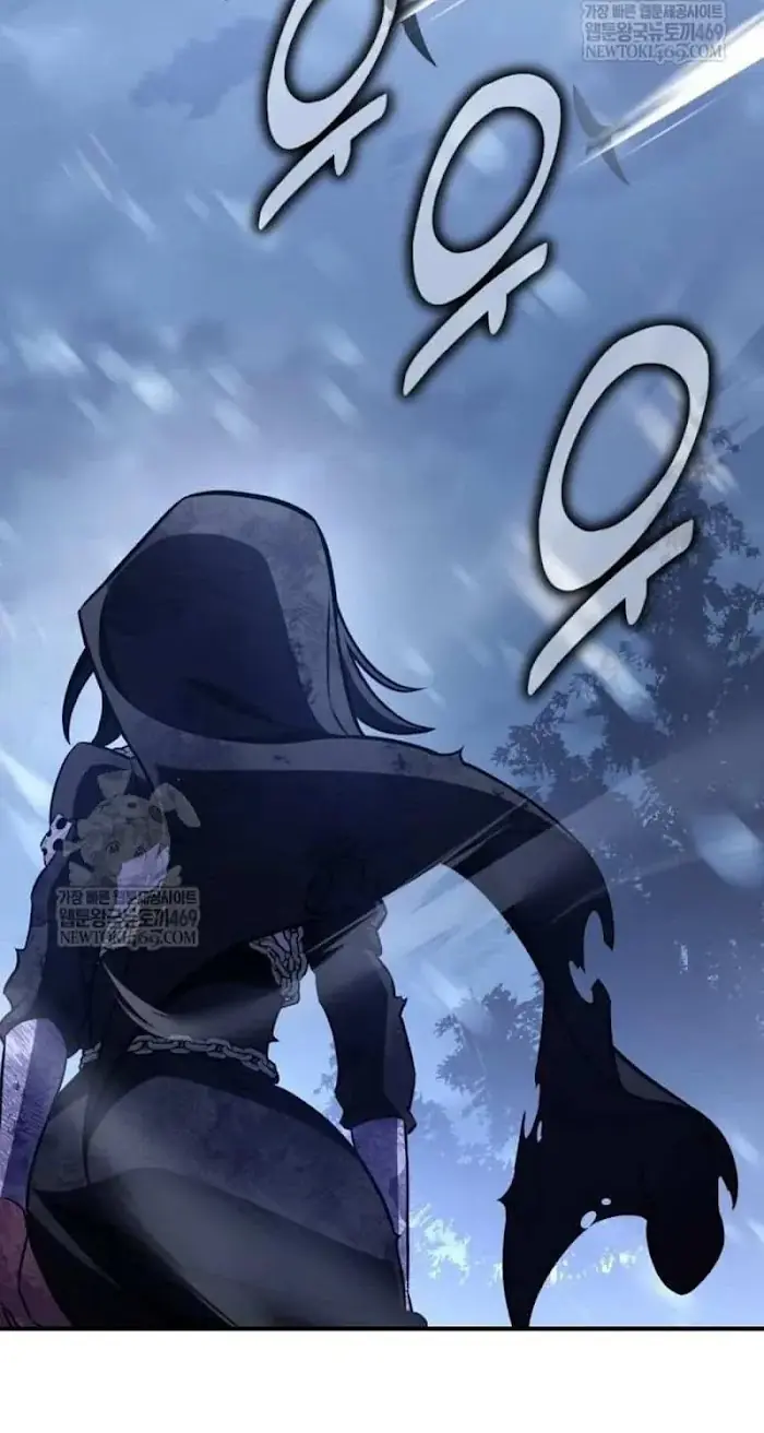 I Killed an Academy Player Chapter 96 image 143_optimized